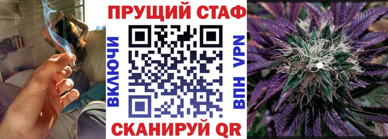 Наркошоп купить Галлюциногенные грибы  Cocaine  Гашиш  МЕФ  МАРИХУАНА  A PVP  Шилка