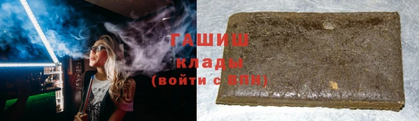 герыч Елабуга