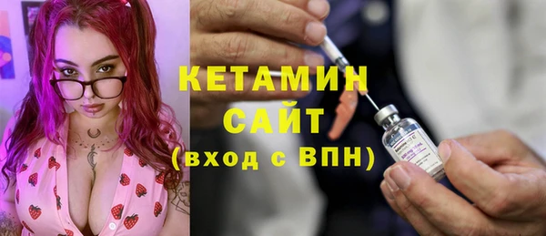 гашиш Заволжск