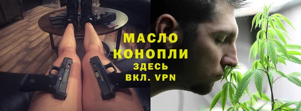 jwh Заволжье