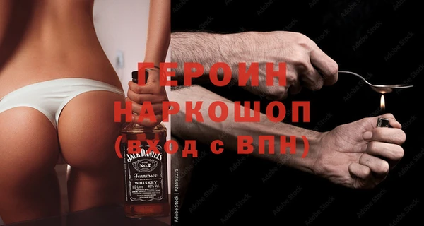 скорость mdpv Елизово