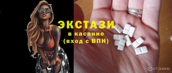 герыч Елабуга