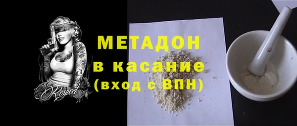 герыч Елабуга
