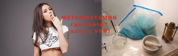 jwh Заволжье