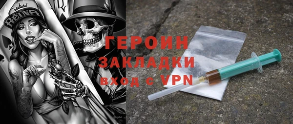 скорость mdpv Елизово