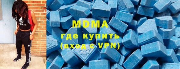 герыч Елабуга