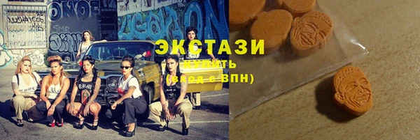 Альфа ПВП Ельня