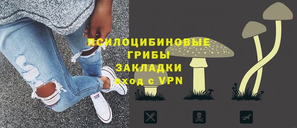 скорость mdpv Елизово