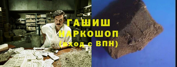 герыч Елабуга