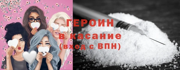 скорость mdpv Елизово