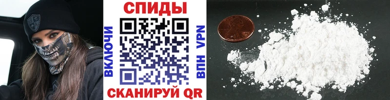 Купить закладки  Шилка  Метамфетамин кристалл 